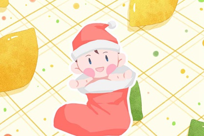 老皇历查询|择吉老皇历|老皇历万年历