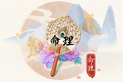 万年历老黄历|万年历日历黄历|电子万年历