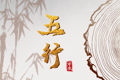 万年历老黄历|万年历日历黄历|电子万年历