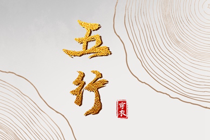 万年历老黄历|万年历日历黄历|电子万年历