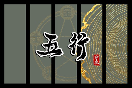万年历老黄历|万年历日历黄历|电子万年历