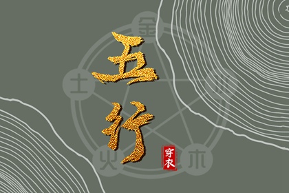 农历黄历_今天农历日期_阴历是农历吗