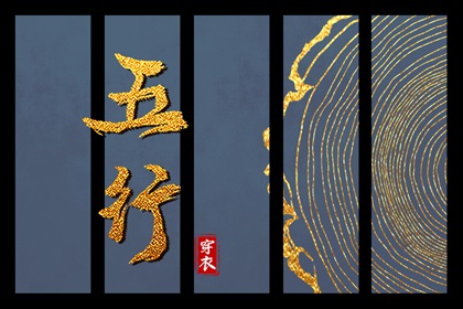 老皇历,择吉老皇历,择吉皇历