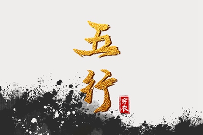 老皇历,择吉老皇历,择吉皇历