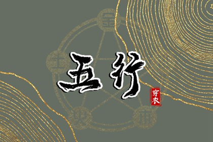 万年历老黄历|万年历日历黄历|电子万年历