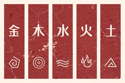 择吉黄历每日宜忌_择吉日历_搬家择吉日