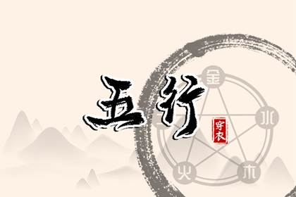 万年历老黄历|万年历日历黄历|电子万年历