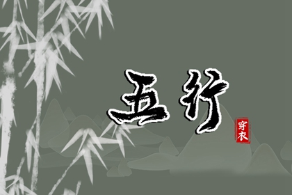 日历网|今日日历表|日历表2026日历
