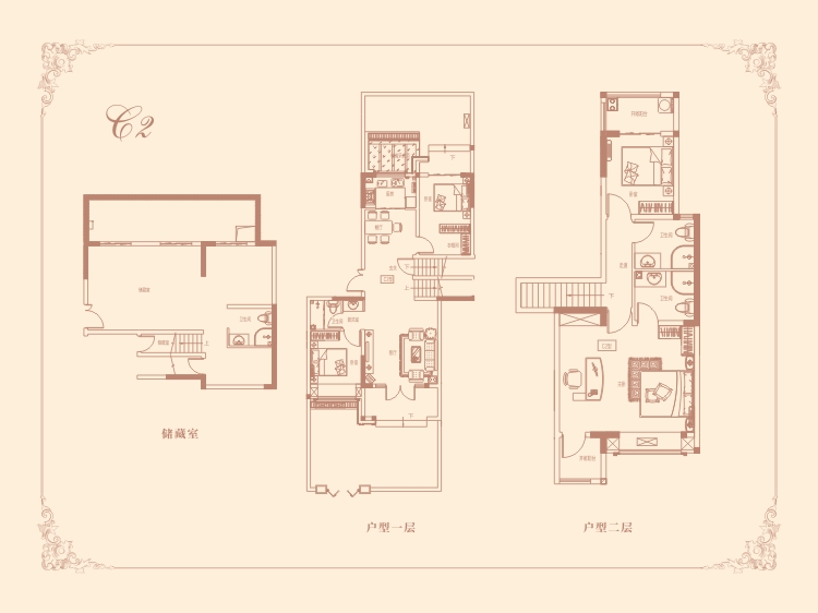 ��Ժ��C2����
