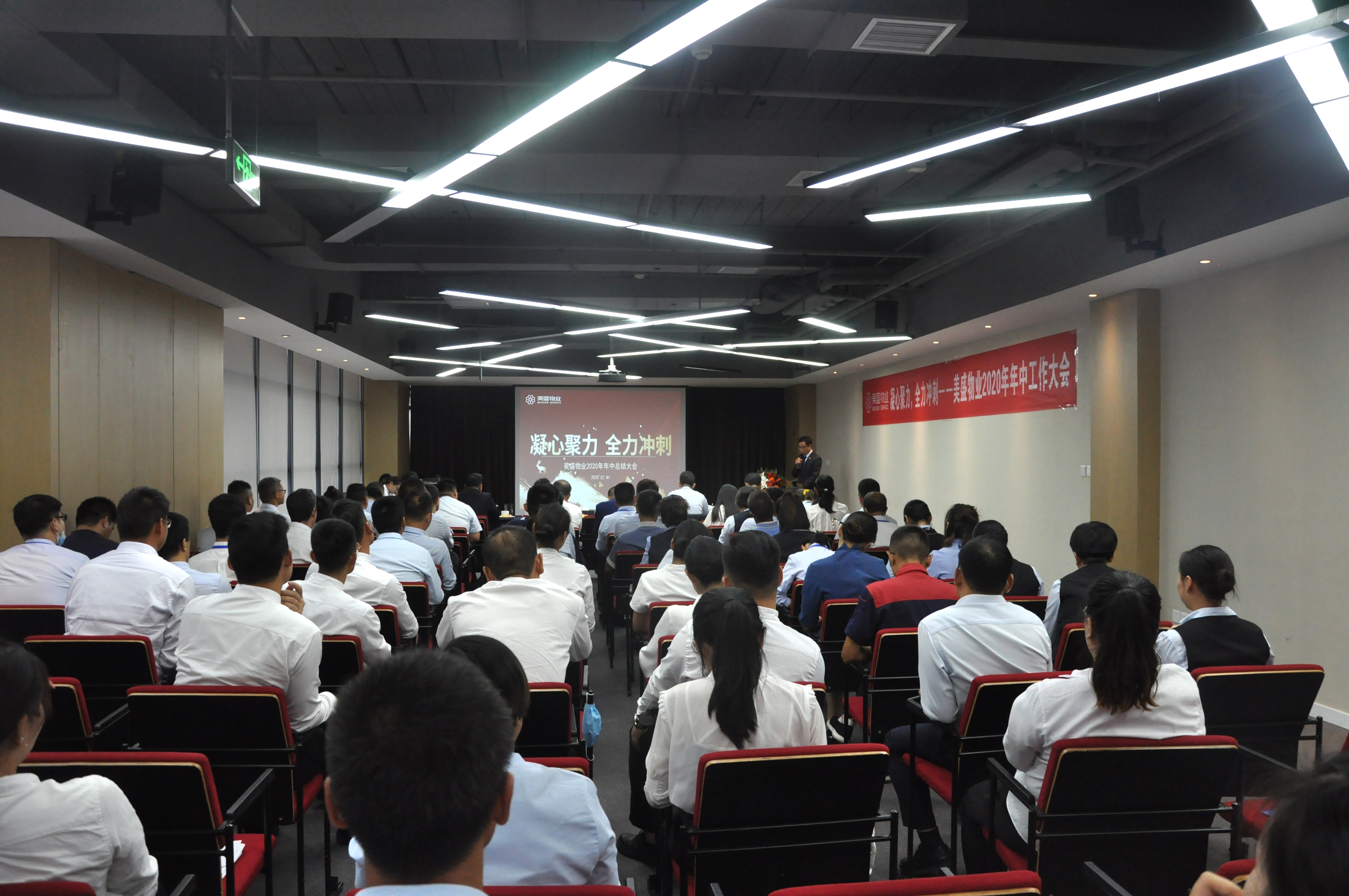 ���ľ��� ȫ���_�̡�����ʢ��I2020�����п��Y����A�M�Y��