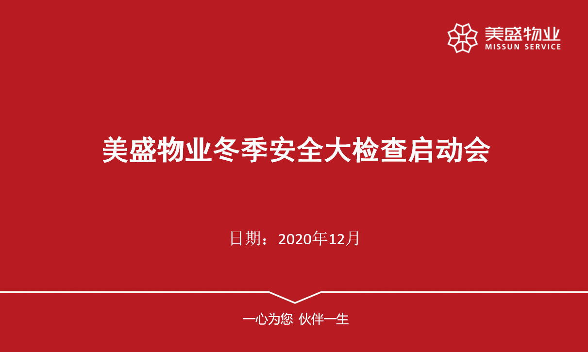 ��(chu��ng)����(w��)�rֵ ���Ҹ�������o��ʢ��I(y��)������ȫ���Ų�