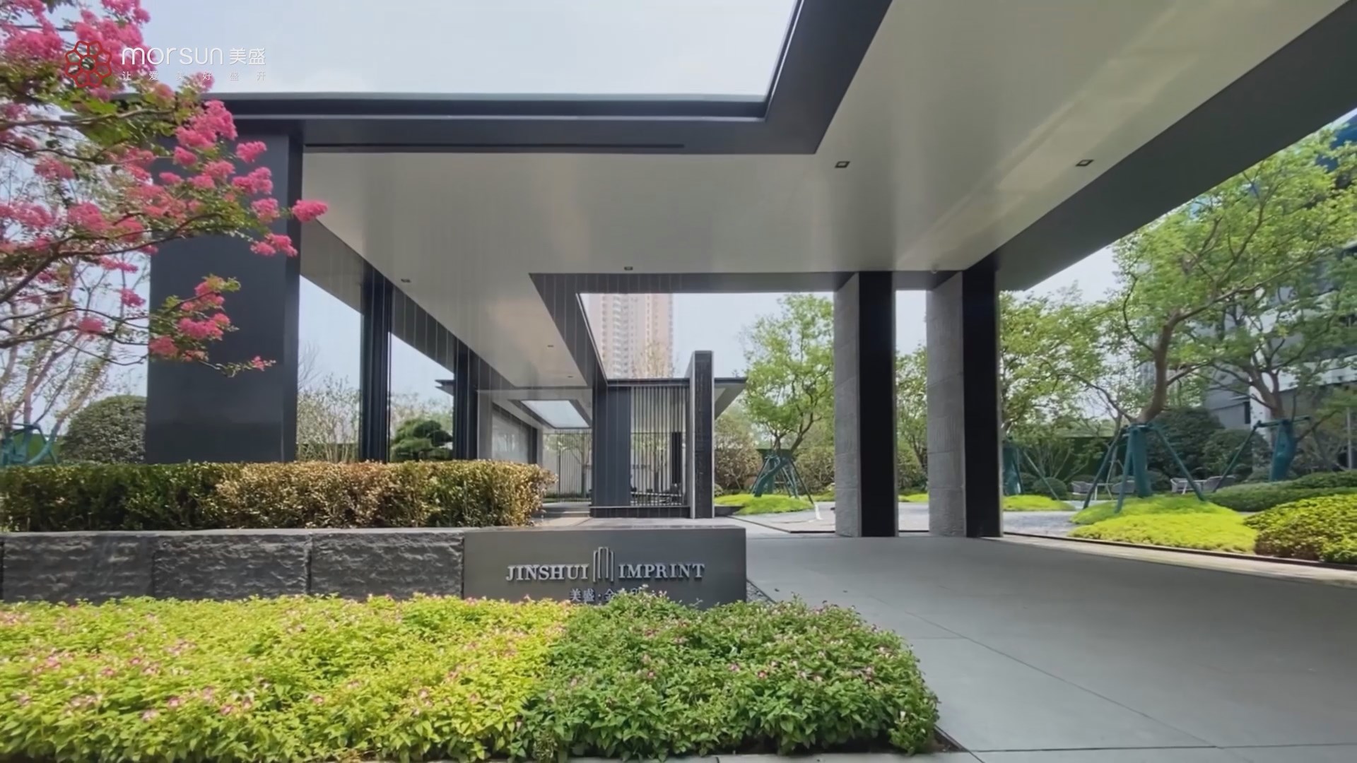 ��ʢ����ˮӡ ���^(gu��n)��(sh��)���Ĕz